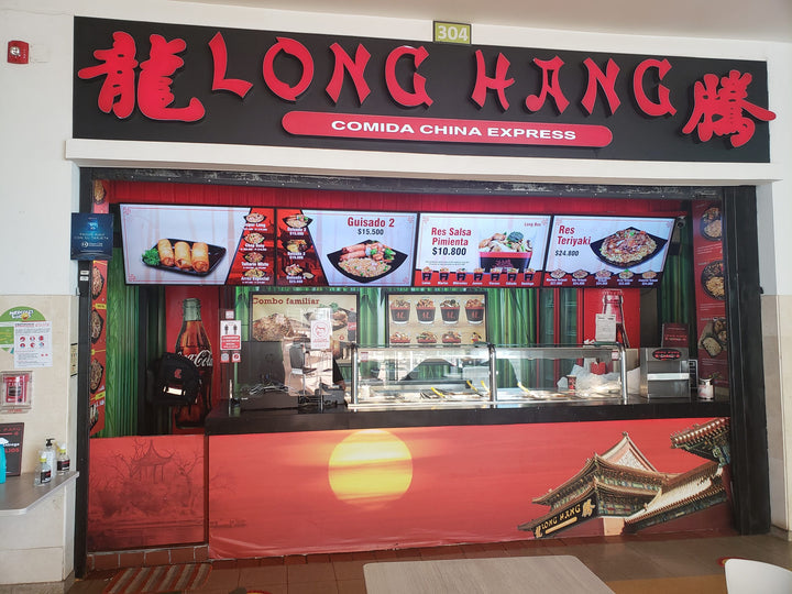 Longhang
