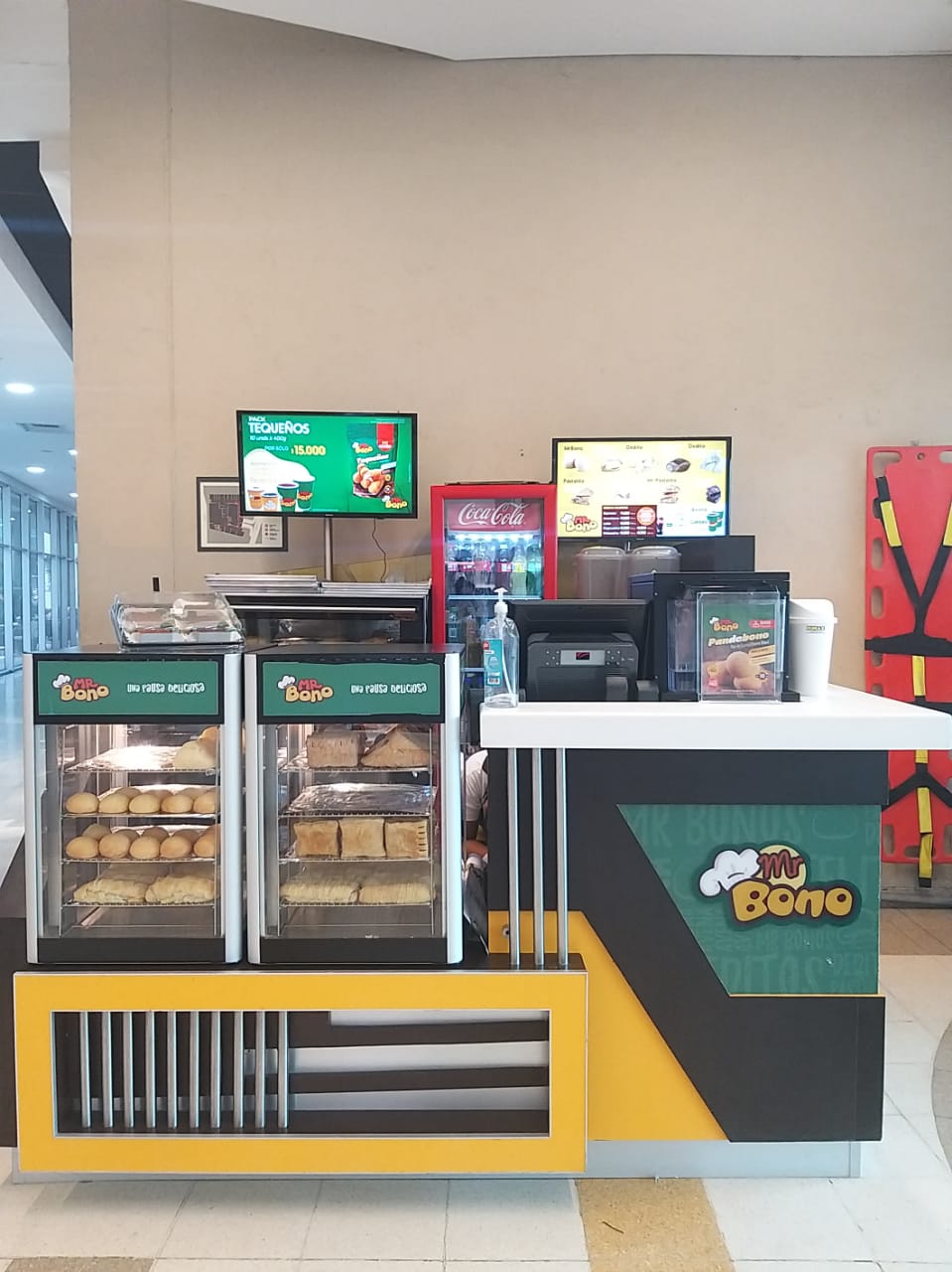 Centro Comercial Arrecife