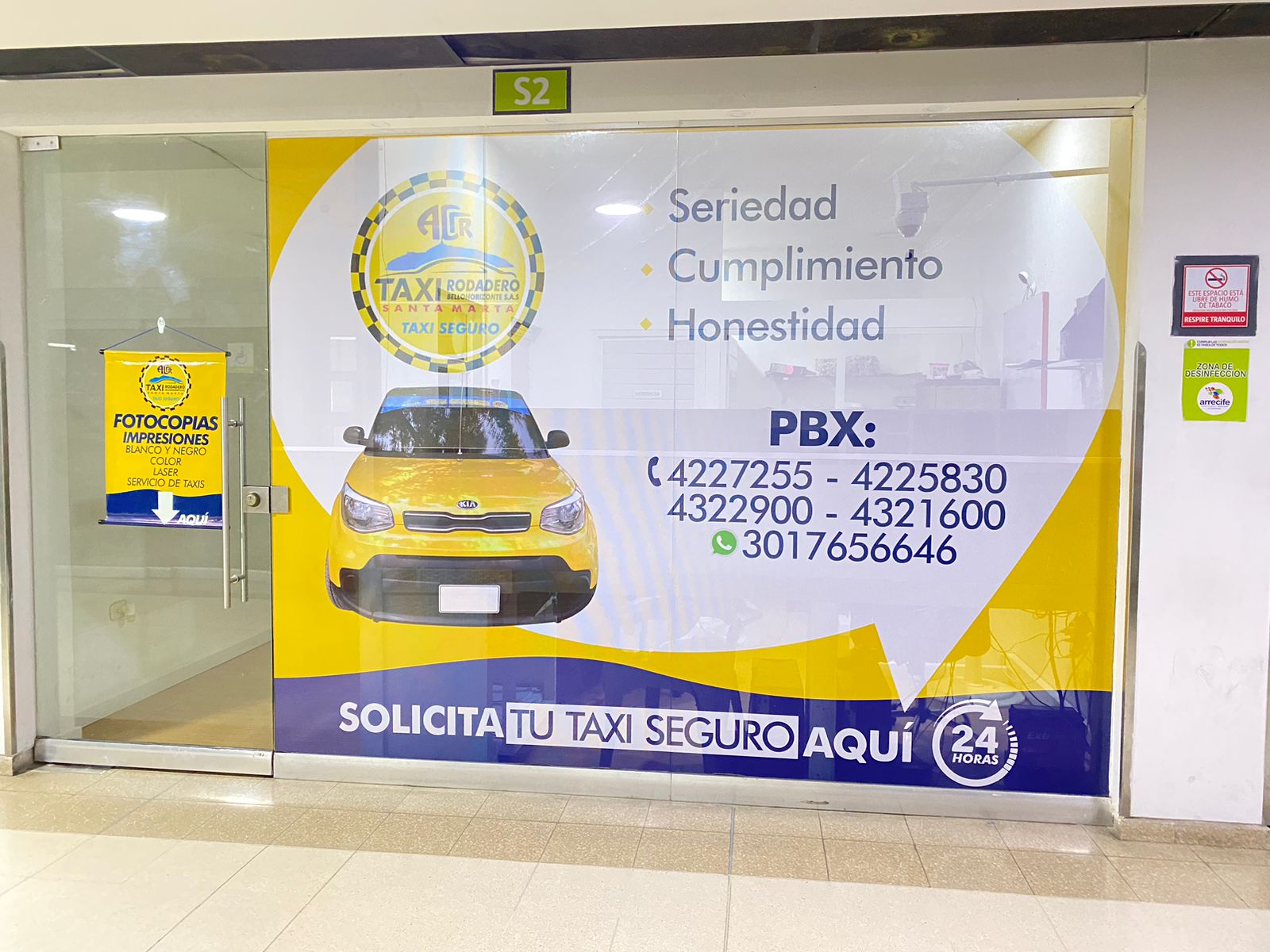 Centro Comercial Arrecife