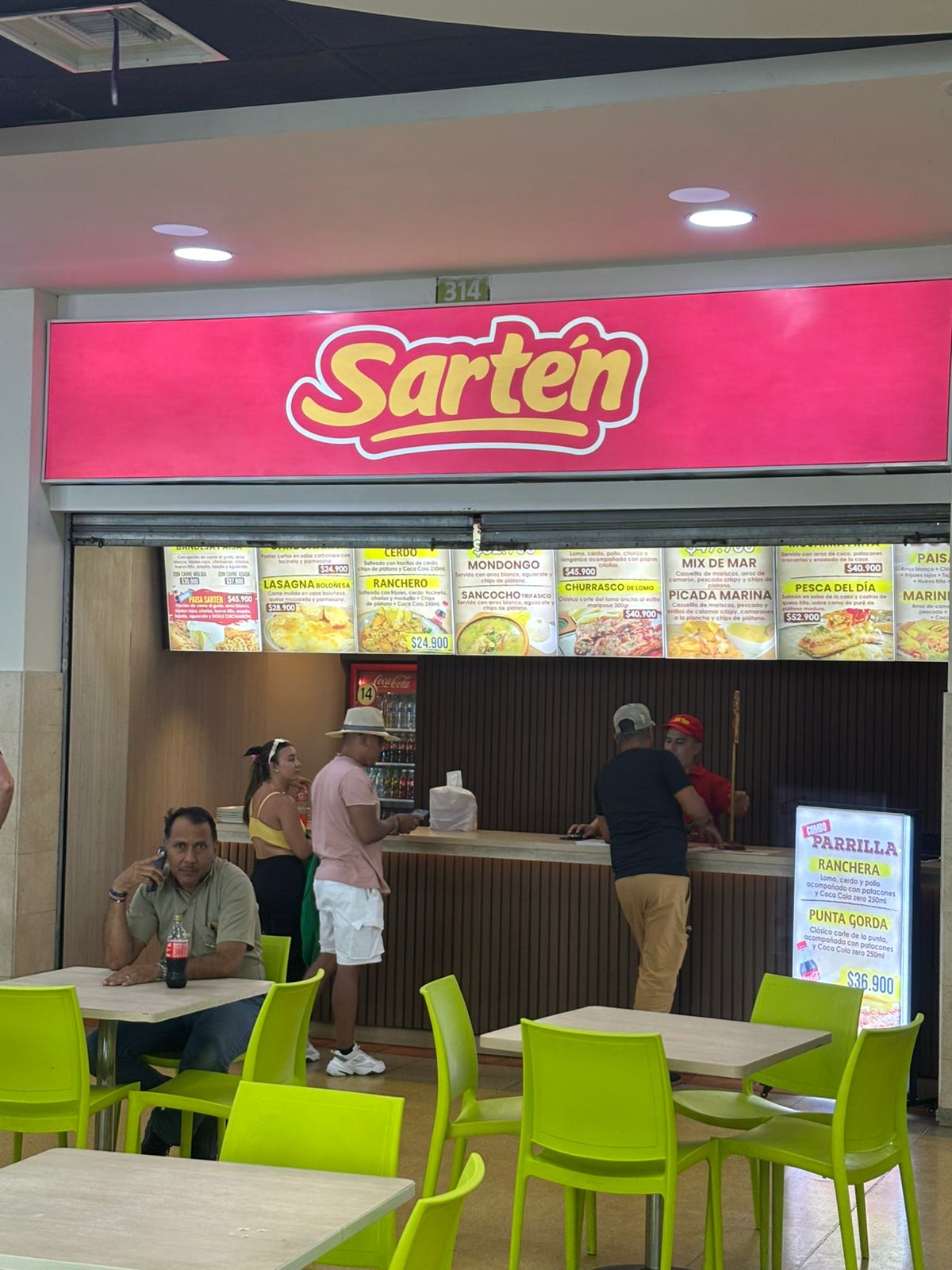 Centro Comercial Arrecife