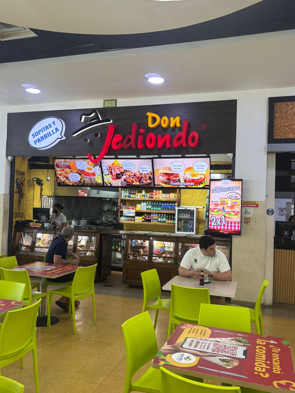 Centro Comercial Arrecife