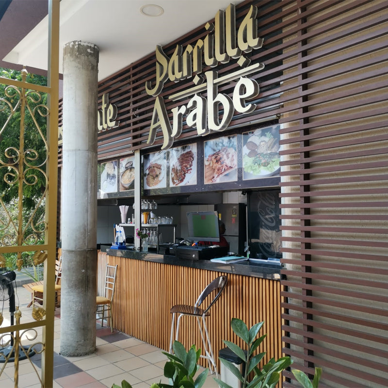 Centro Comercial Arrecife